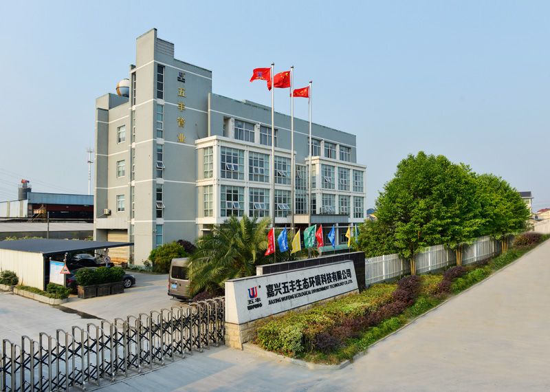 2020年配圖1 2020年配圖1