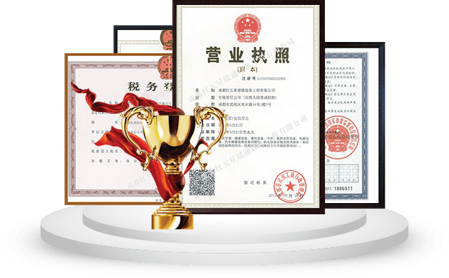 品質(zhì)有保障專(zhuān)利型技術(shù)，確保工程質(zhì)量和治理效果
